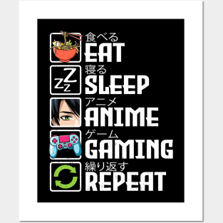 Eat Sleep Anime Gaming Repeat Posters and Art